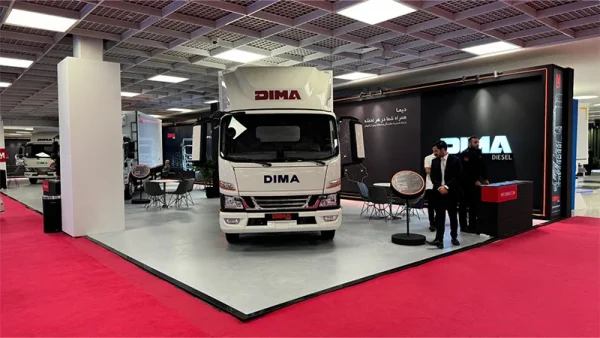 نمایندگی دیما دیزل